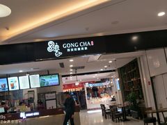 -昆百大泰业城