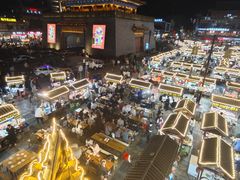 -鼓楼夜市