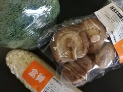 金针菇-盒马鲜生(文景博乐里购物广场店)