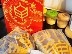 -原麦山丘(世纪金源店)
