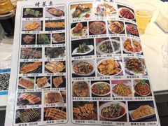 -黑三烤肉城(小北街店)