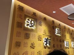 -德天顺盖码饭(人民西路店)