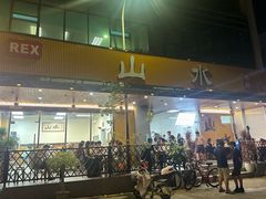-山水肠粉(盐田店)