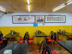 -非凡肠粉皇(西华路店)