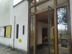 门面-食膳公园包子铺(烈士公园店)