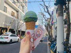 OATLY燕麦地球-Dal Cuore 达可芮冰淇淋(陕西北路店)