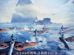 -北京英嘉国际影城(金源CINITY店)