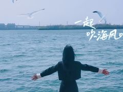 -丁香湖公园