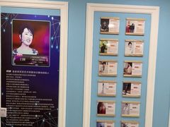 -皇家茱莉亚艺术明星训练基地