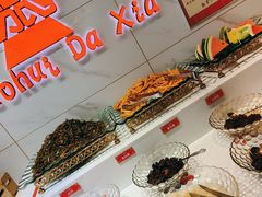 -邵汇大虾(同康路店)