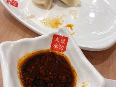 -大娘水饺(朝阳中路百润发店)