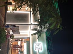 -奈雪的茶(大梅沙8号仓店)