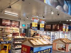 -麦德龙(闵行店)