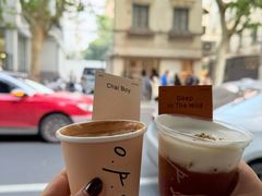 -O.P.S. CAFE