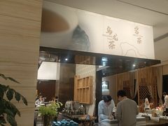 -杭州开元名都大酒店·地中海自助餐厅