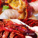 王者夜宵～麻辣小龙虾，自己做又麻又辣又香❗️

