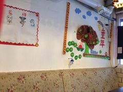 -做了不起的80后