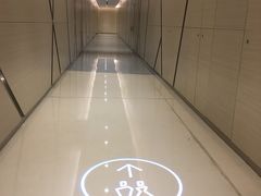 -首开·龙湖成都西宸天街