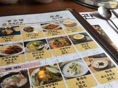 -首尔馆韩国料理(金童路店)