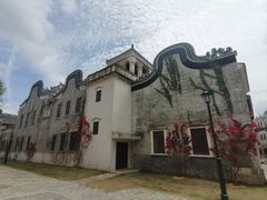 -赤坎·广东华侨国际旅游度假区