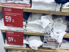 -优衣库(深圳万象天地旗舰店)