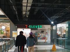 -7-ELEVEn(古美店)
