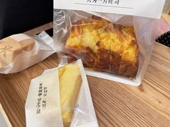 -崎本的店·专业酵种吐司(无锡万象汇店)