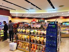 -NOBLE MART(巴黎人购物中心分店)