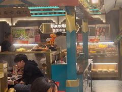 -一绪に寿喜烧(荟聚店)