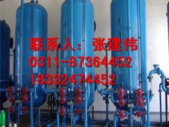 -辛集市水处理中心