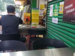 -可汗草原碳烤羊腿(欧景城店)