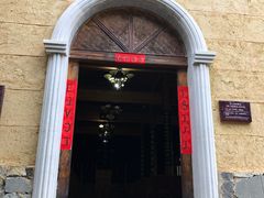-云南民族村