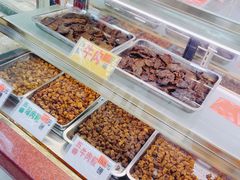 -冠环球肉干大王(福隆新街店)
