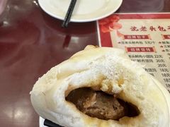 -沈老头包子(八十五店)