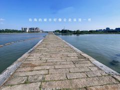 -澹台湖公园
