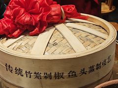 -渔乡米香·剁椒鱼头(四方坪店)