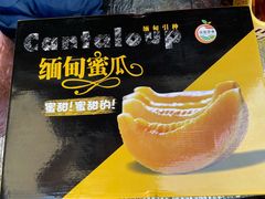 -西郊国际农产品交易中心