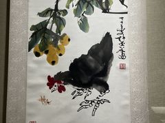 -烟台市博物馆