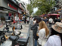 -毛氏汽水包(山海关路店)