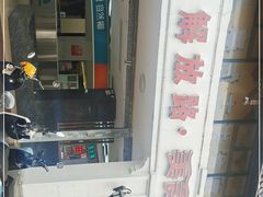 -解放路步行街                