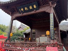 -钱王祠