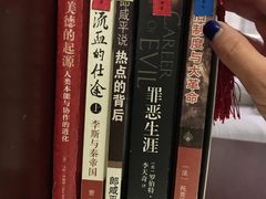 -苏州独墅湖书香世家酒店