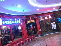 门面-坛宗剁椒鱼头(河西王府井店)