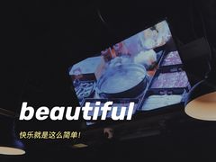 -原牛道·潮汕围炉火锅(讯美店)