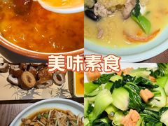 -四灶儿·2005地道杭帮菜(杭州鼓楼1店)