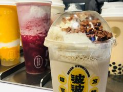 沉香焙茶波波-喜茶(佛山岭南站店)