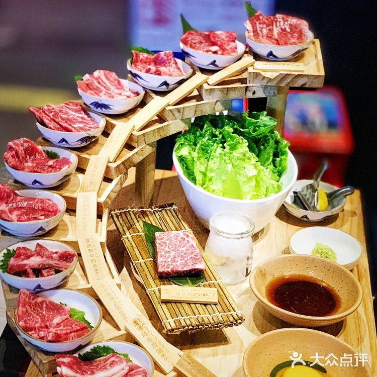 牛角｜日式烤肉