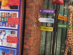 -H次元沉浸剧情密室(街道口店)