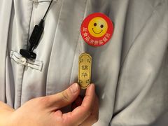 -锦府盐帮·李宅(领展购物广场中关村店)