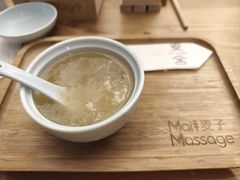 -麦子MaiMassage(打浦桥店)